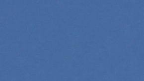 Ante las denuncias de FIFPRO sobre la "sentencia de muerte de Amir Nasr-Azadani", surgieron diversas protestas que se extendieron de  países europeos hasta México.