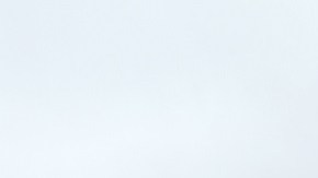 Lluvias en Nueva York,