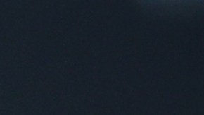 El defensa sufre una lesión en el tendón de la corva