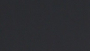 El pasado mes de noviembre Rodner Figueroa fue despedido de Telemundo.