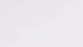 Cuando estuvo en medio de la polémica con su ex Nicky Jam ella anunció un perfume.