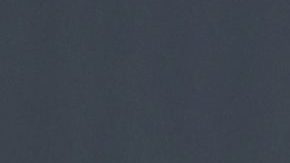 Se rumora que Clarissa Molina está soltera desde hace algun tiempo.