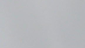 La pareja anunció que esperan a su primer bebé pocos días después de su matrimonio.