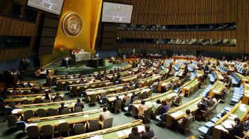 General Assembly Meeting Discusses Progress In Fight Against HIV/AIDS