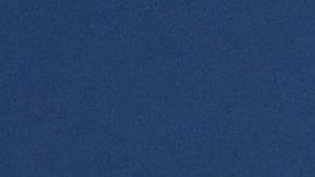 Nasser Al-Khelaifi, presidente del PSG.