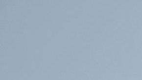 Neymar Jr. tiene contrato con el PSG hasta el 2025.