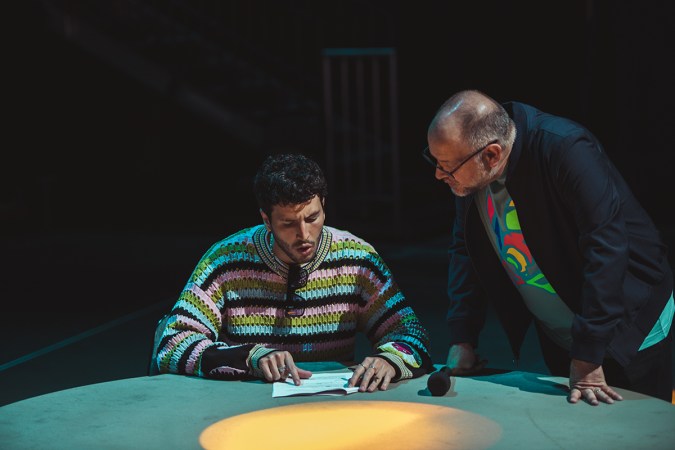 Sebastián Yatra ensayando en 'Premio Lo Nuestro 2023'