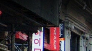 Koreatown, Midtown NYC