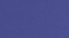 El ministro chino de Exteriores, Qin Gang durante una conferencia de prensa en Beijing