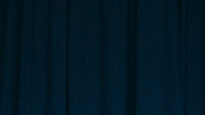 Hay grandes discrepancias entre la Cámara y el Alcalde de cómo se debe distribuir el presupuesto de 2024