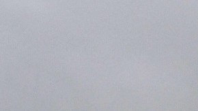 Lluvia en Nueva York y Nueva Jersey.