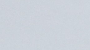 US-CHINA-INTERNET-POLITICS-TIKTOK