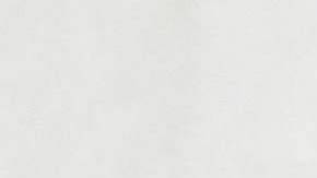 El artillero portugués espera ser nuevamente una de las figuras más importantes para la Eurocopa 2024.