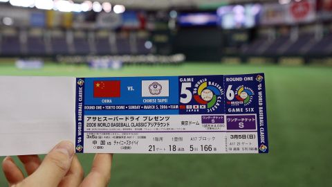 Tickets del Clásico Mundial de Béisbol de 2006.