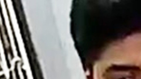 Sospechoso solicitado por NYPD.