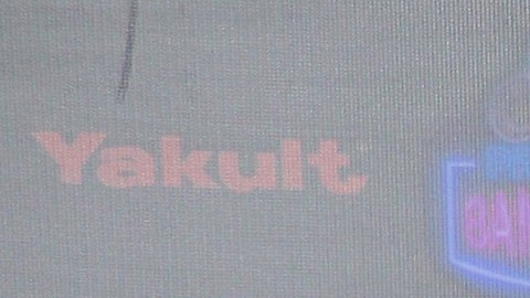 Marco Chacón, padrastro del fallecido Julián Figueroa, habló de lo que vive la familia en este momento.