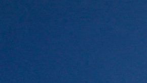 MEXICO-HEALTH-VIRUS-VACCINE