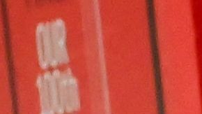 Kim Kardashian posando en la Time 100 Gala 2023.