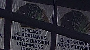 Las autoridades del United Center investigarán el baile privado que se celebró en uno de los palcos.