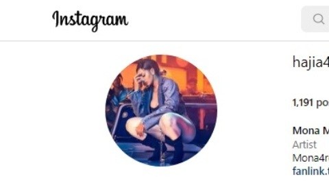 Su cuenta @Hajia4Reall en Instagram.