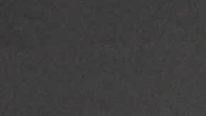 Alejandro Sanz se siente mucho mejor.