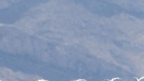 Las autoridades migratorias refuerzan acciones en la frontera.