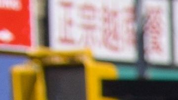 La mujer atacó en seis incidentes recientes a personas asiáticas en Upper West Side.