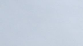 Reportan fuerte sismo en Guatemala.