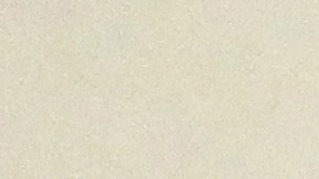 Turkey Awaits Results Of General Election