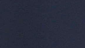 La pareja se encuentra en medio de un proceso de divorcio.