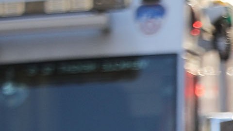Gilligbauer se dirigía a casa de su novia en Harlem cuando fue asesinado.