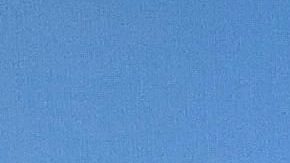 Hace dos meses el mundo del entretenimiento se conmocionó con la inesperada muerte de Julián Figueroa.