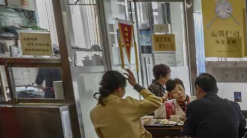 En China prácticamente se come de todos como lo demuestra el suodiu