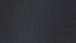 Sergio Rico continúa mostrando mejoría.