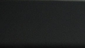 Sampson Lewkowicz, promotor de boxeo.