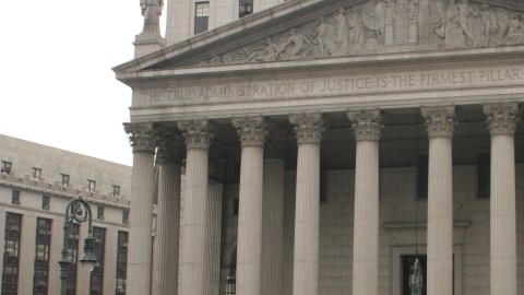 Edificio de un tribunal/Archivo.