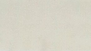 Madonna no recibió lo que esperaba por la propiedad.