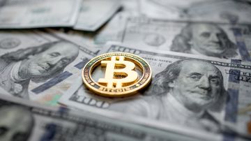 bitcoin-inversion-100-dolares