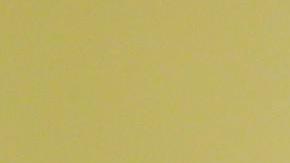 El presidente de Ucrania, Volodimir Zelenski.