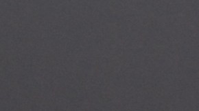 La modelo Dayanara Torres causa suspiros a más de uno.