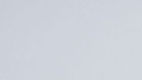 Borja Voces será uno de los conductores de "Noche de Estrellas" de Premios Juventud.