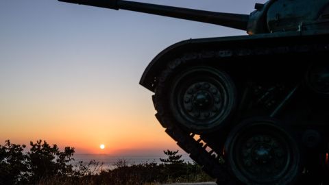 Vista de Corea del Norte
