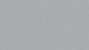 Buques rusos cerca de Okinawa.