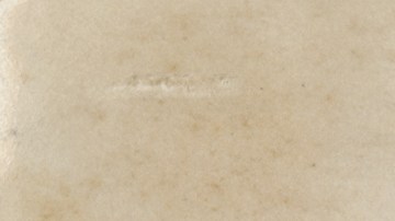 Los restos encontrados incluyen columnas y una tablilla de piedra con fragmentos de los Diez Mandamientos