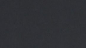 Jacky Bracamontes y Martin Fuentes disfrutan con su familia de hoteles de lujo.