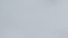 Foto: La cocina no muerde