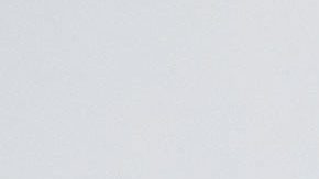 Roberto Hernández, conductor de Noche de Estrellas en Premios Juventud.