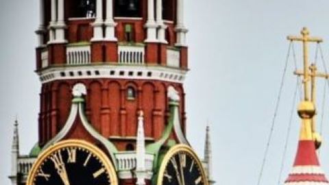 Rusia