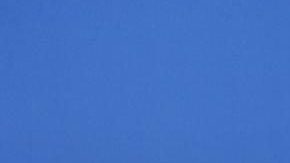 Luis Enrique presentado como nuevo entrenador del PSG.