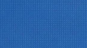 Thomas Bach, presidente del COI, en la ceremonia de invitación a los JJOO de París 2024.